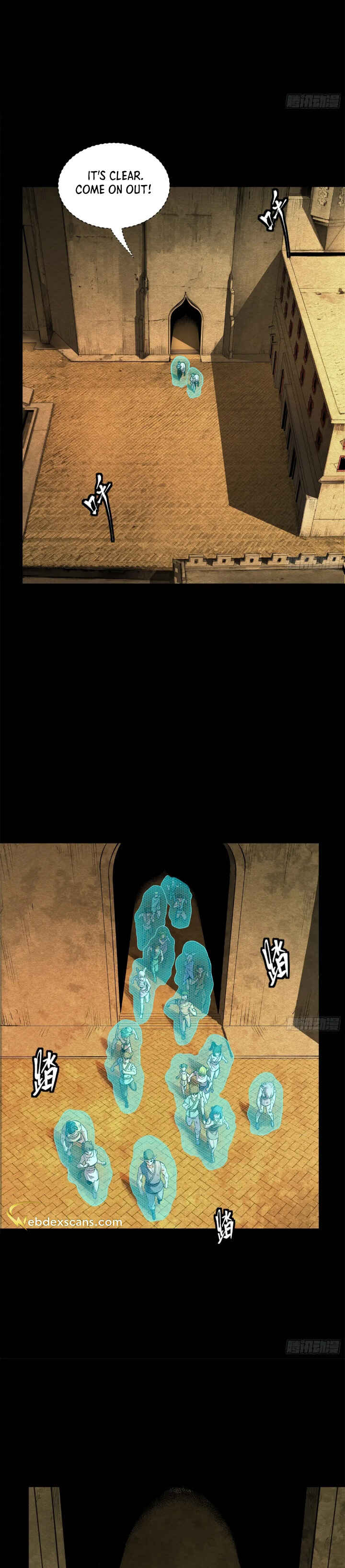 Xīngjiǎ Húnjiàng Zhuàn Chapter 161 - Page 12
