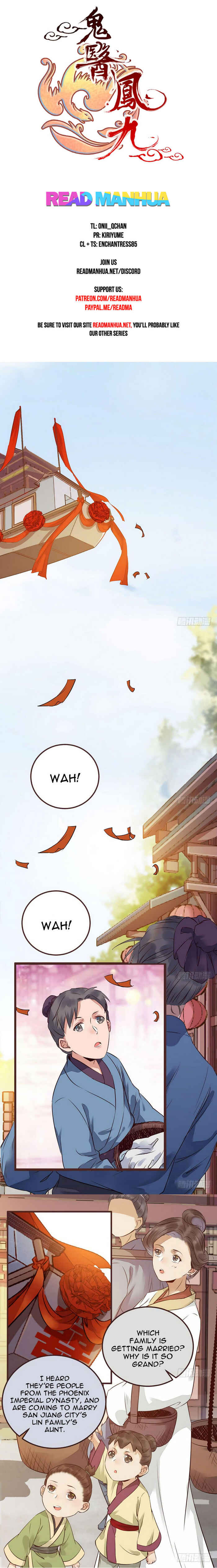 The Ghostly Doctor Chapter 207 - Page 1