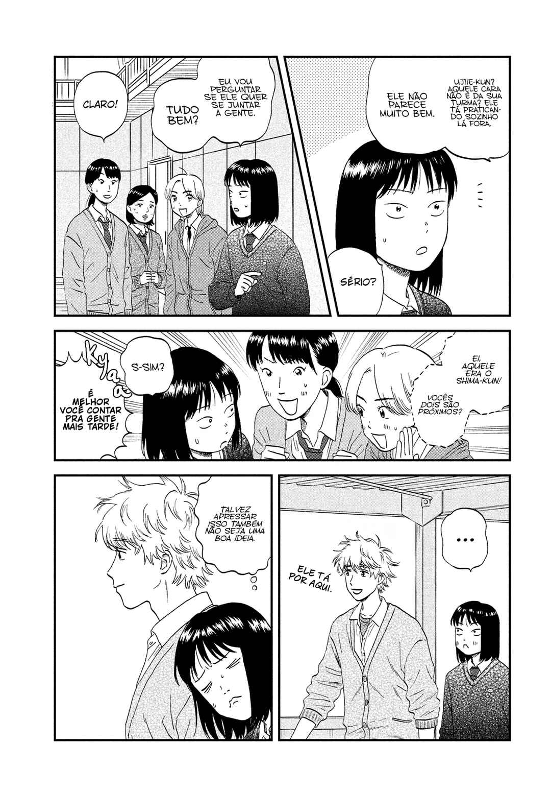 Skip to Loafer Chapter 41 - Page 14