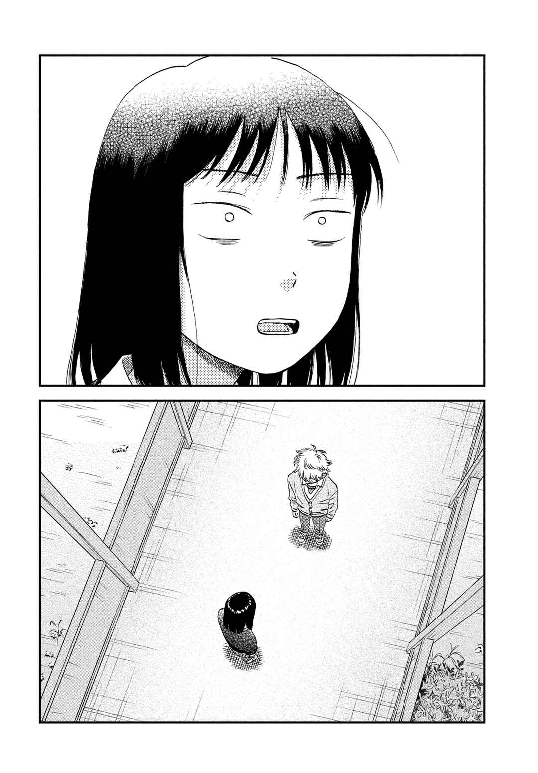 Skip to Loafer Chapter 41 - Page 27