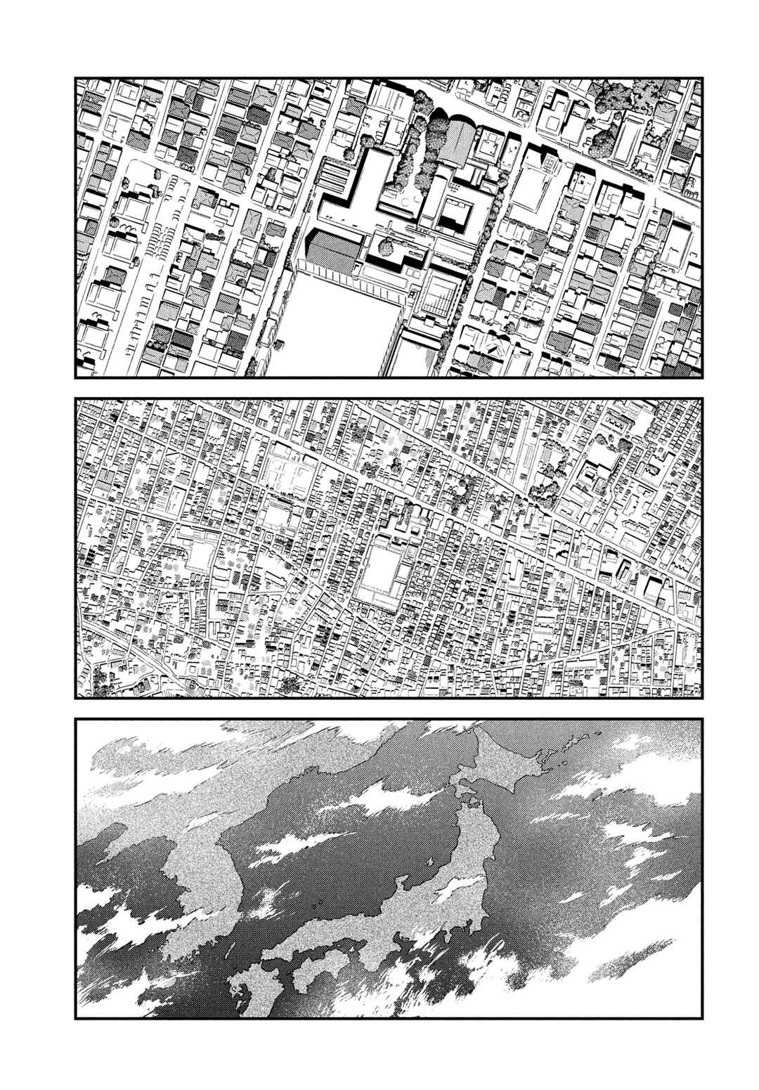 Skip to Loafer Chapter 41 - Page 28
