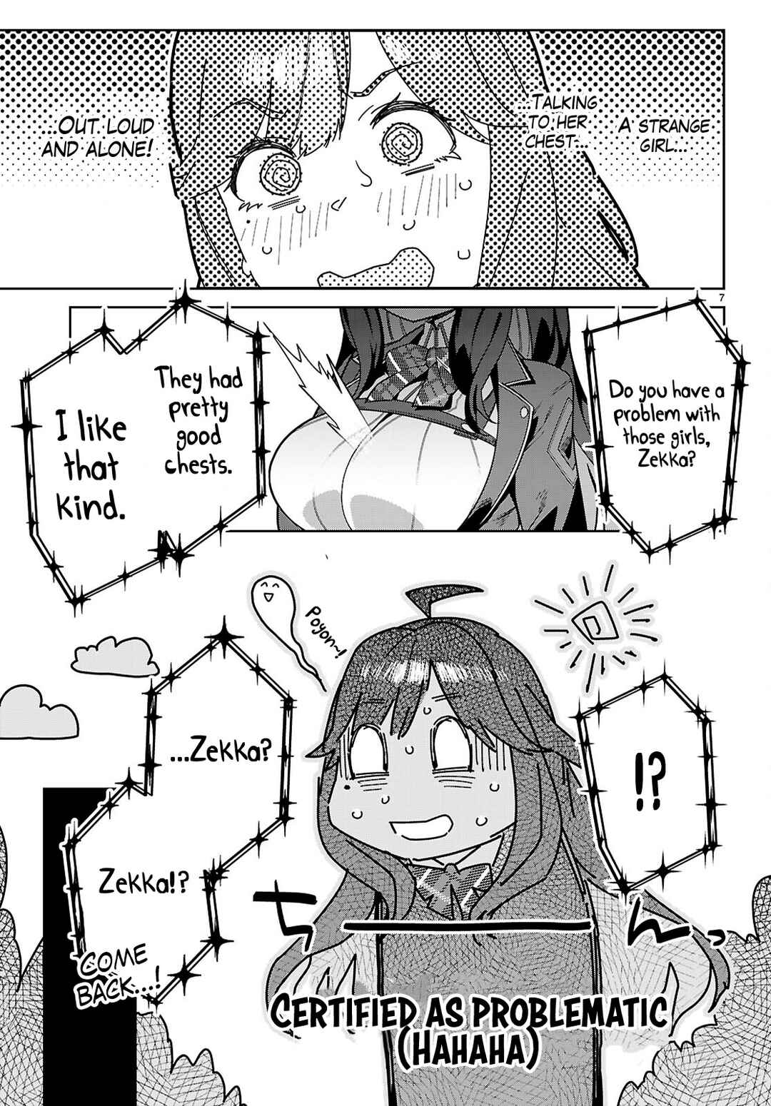 Junior High School DxD Chapter 1 - Page 11