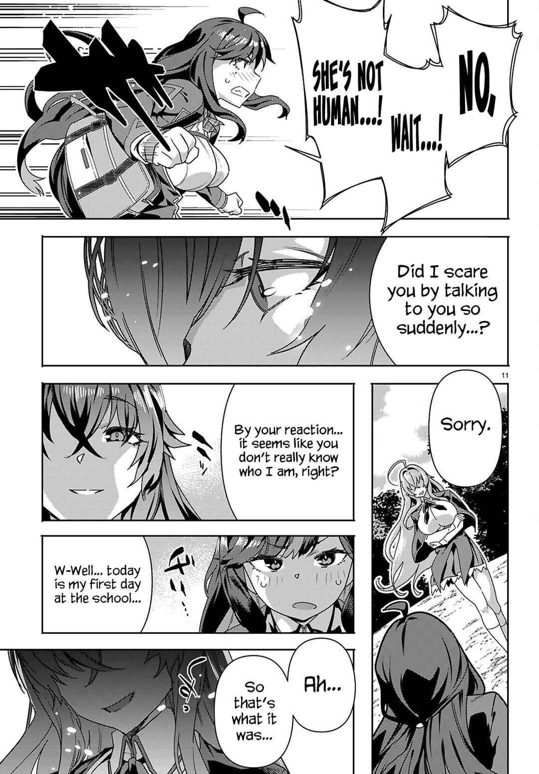 Junior High School DxD Chapter 1 - Page 15
