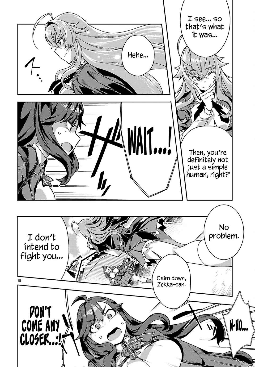 Junior High School DxD Chapter 1 - Page 20
