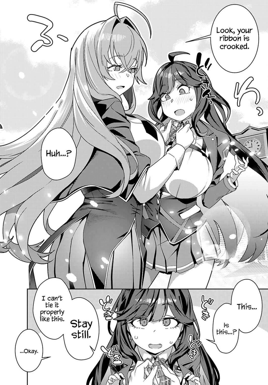 Junior High School DxD Chapter 1 - Page 22