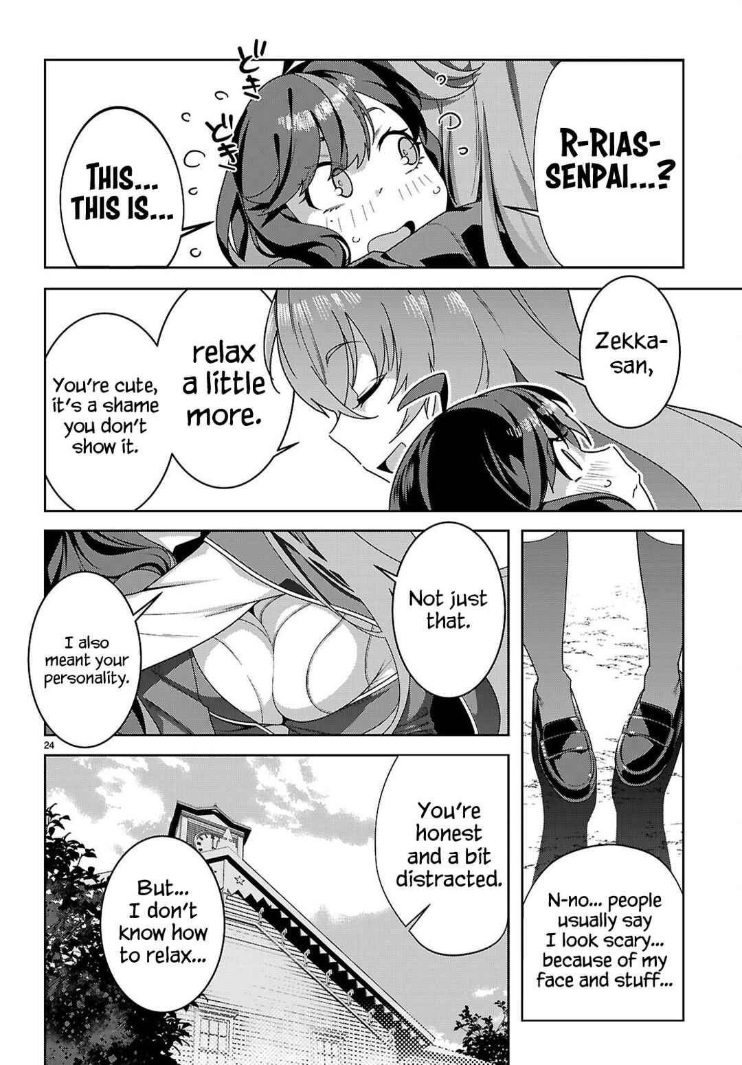 Junior High School DxD Chapter 1 - Page 26