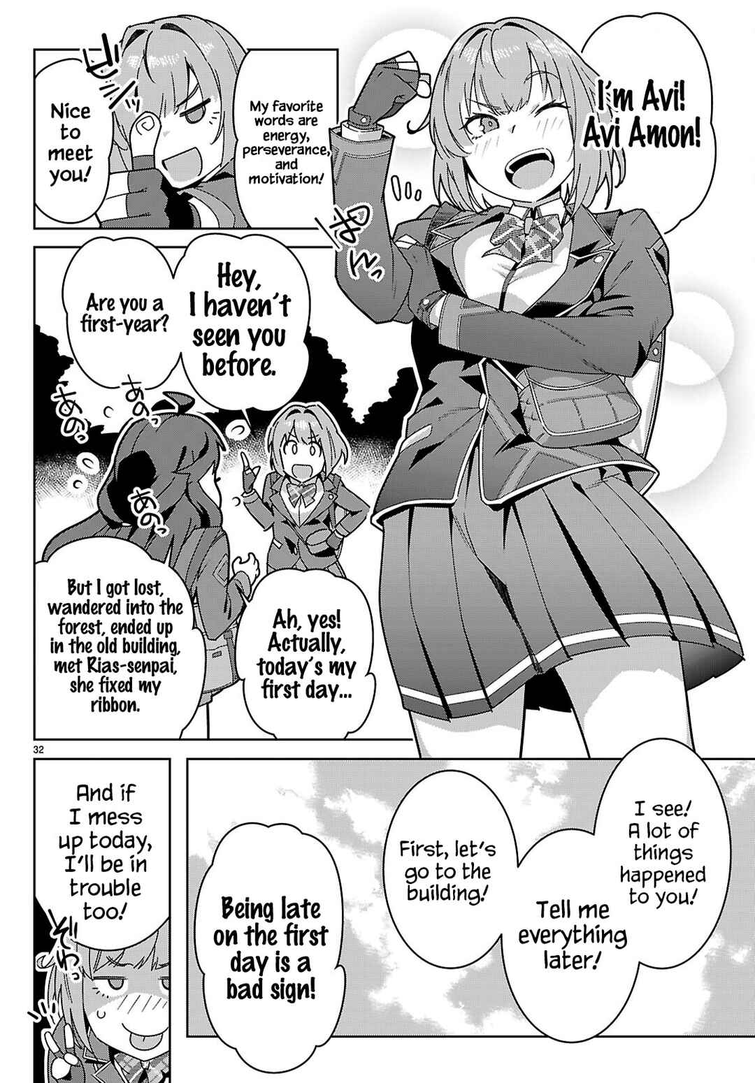 Junior High School DxD Chapter 1 - Page 33