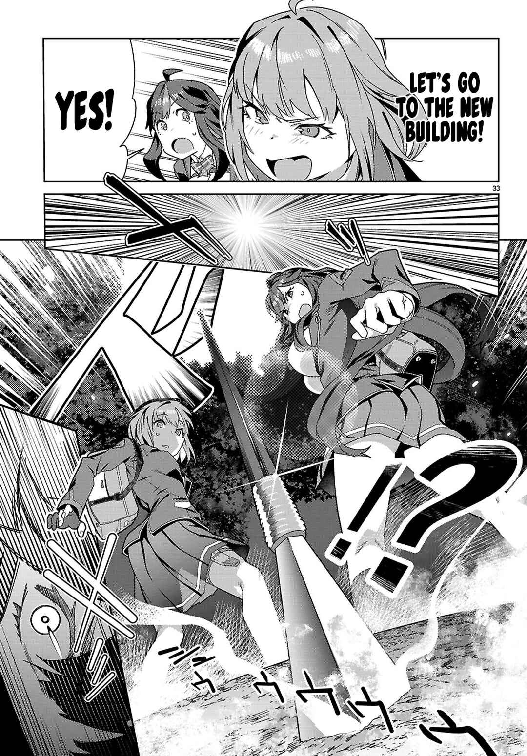 Junior High School DxD Chapter 1 - Page 34