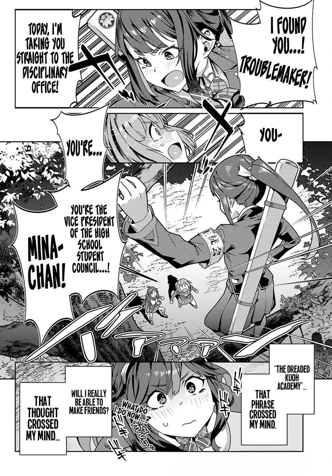 Junior High School DxD Chapter 1 - Page 35
