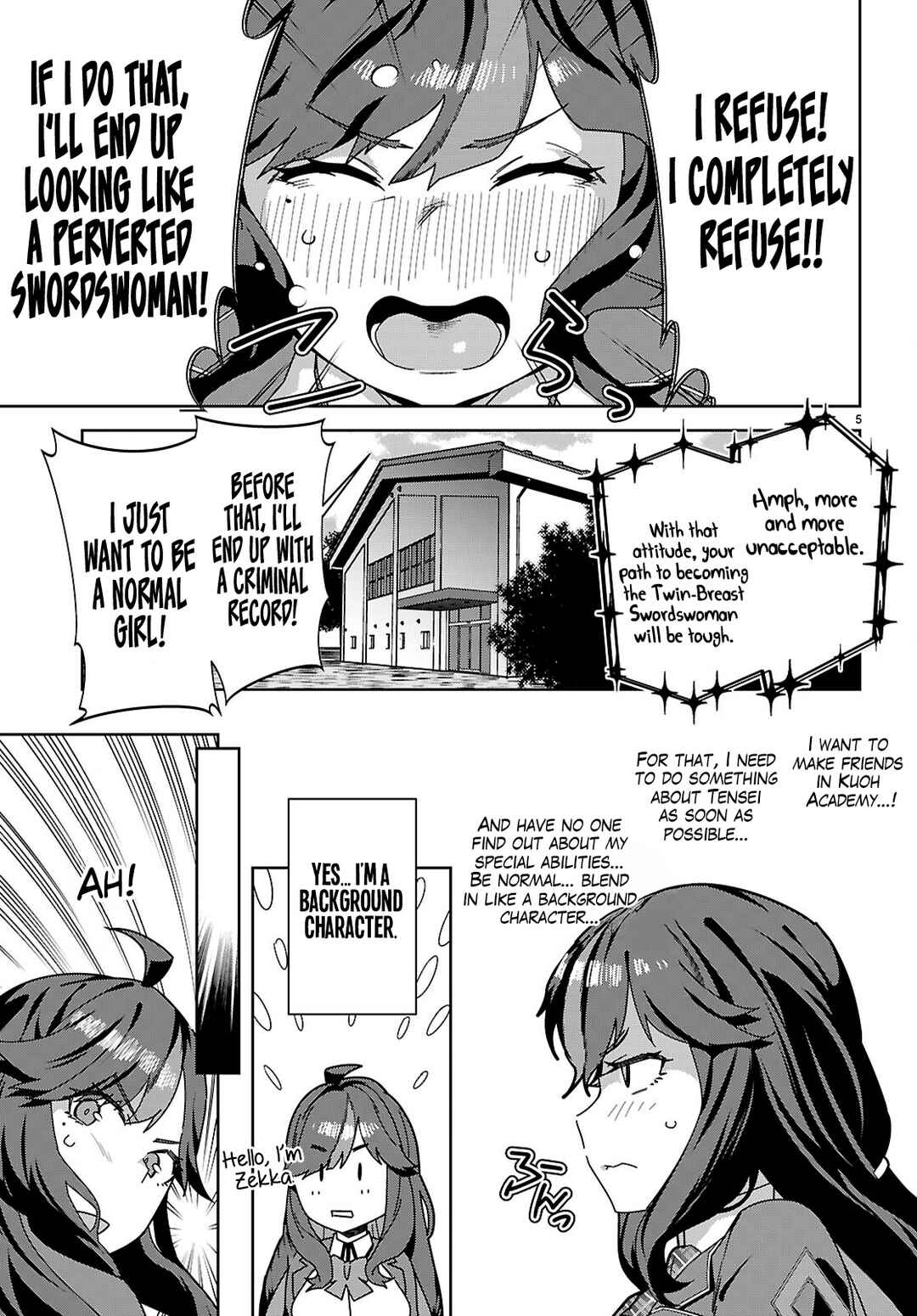 Junior High School DxD Chapter 1 - Page 9