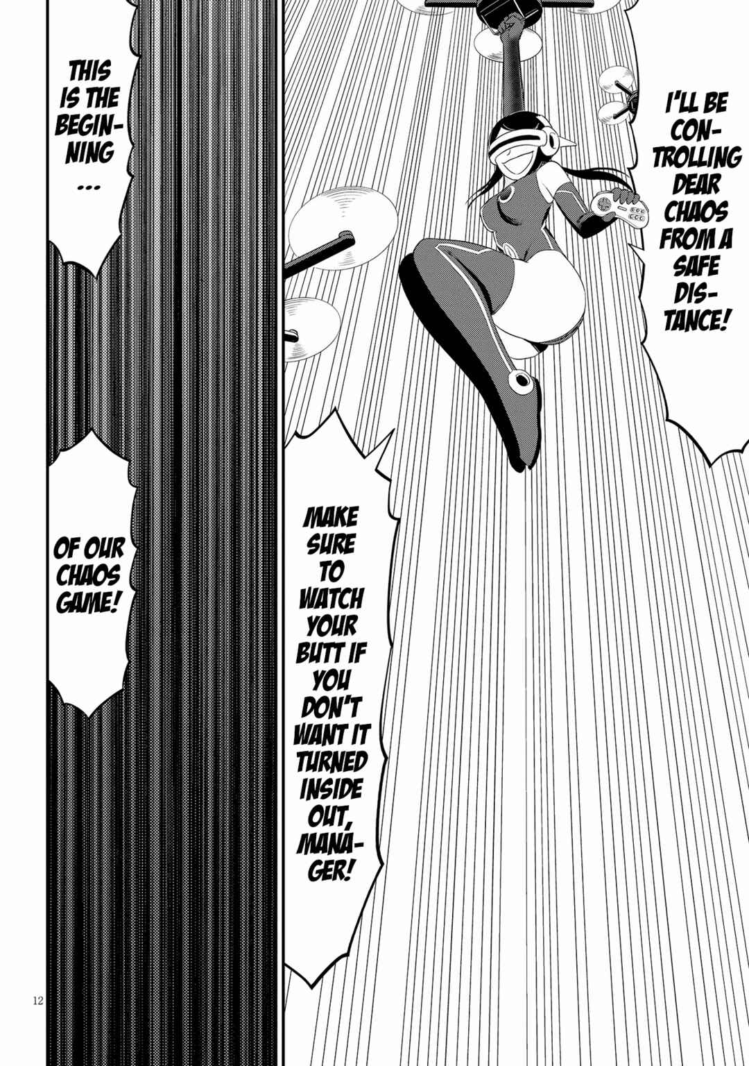 Ingoku Danchi Chapter 29 - Page 12