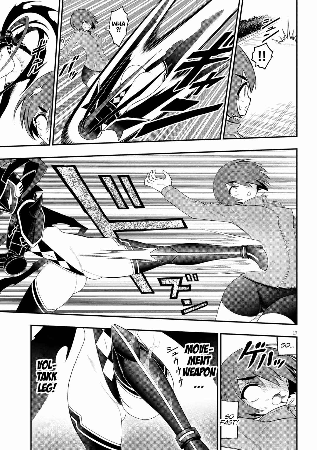 Ingoku Danchi Chapter 29 - Page 17