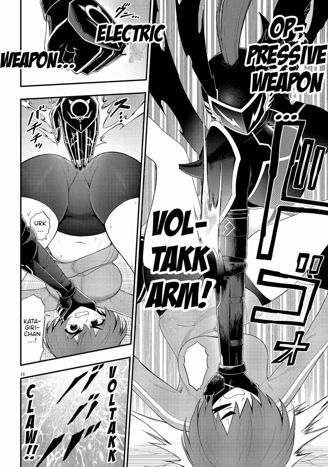 Ingoku Danchi Chapter 29 - Page 18