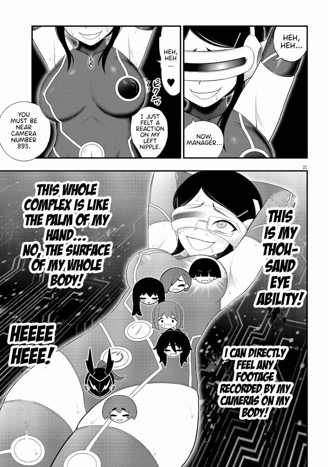 Ingoku Danchi Chapter 29 - Page 21