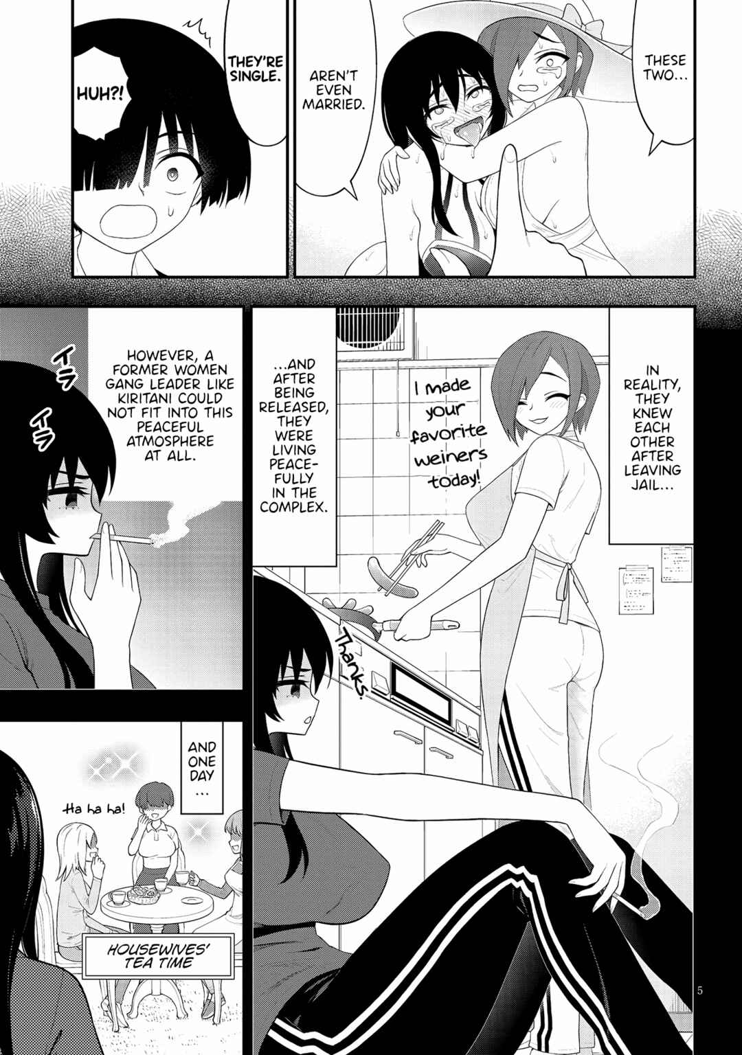 Ingoku Danchi Chapter 29 - Page 5