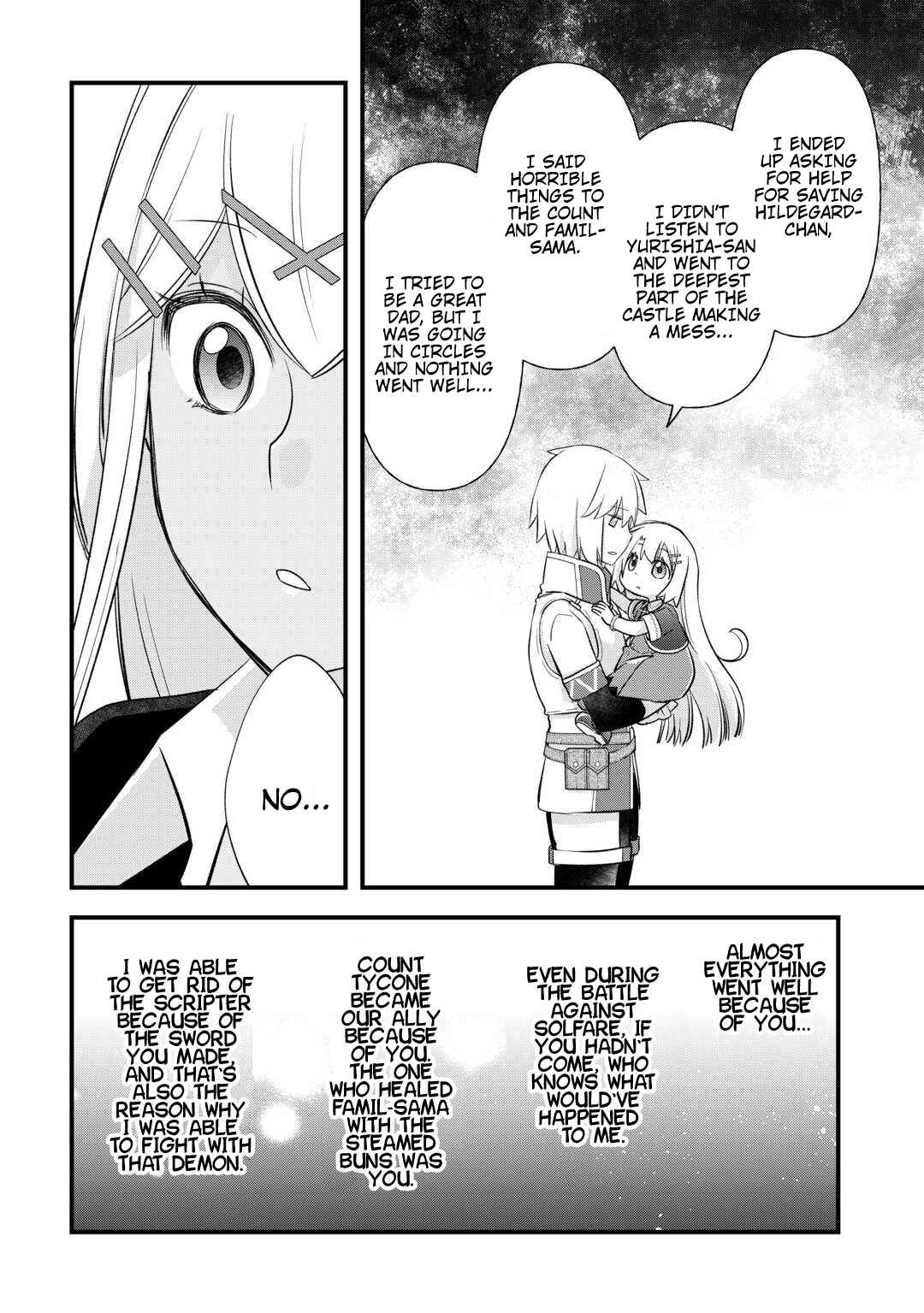 Kanchigai no Atelier Meister - Eiyuu Party no Moto Zatsuyougakari ga, Jitsu wa Sentou Igai ga SSS Rank Datta to Iu Yoku Aru Hanashi Chapter 54 - Page 12