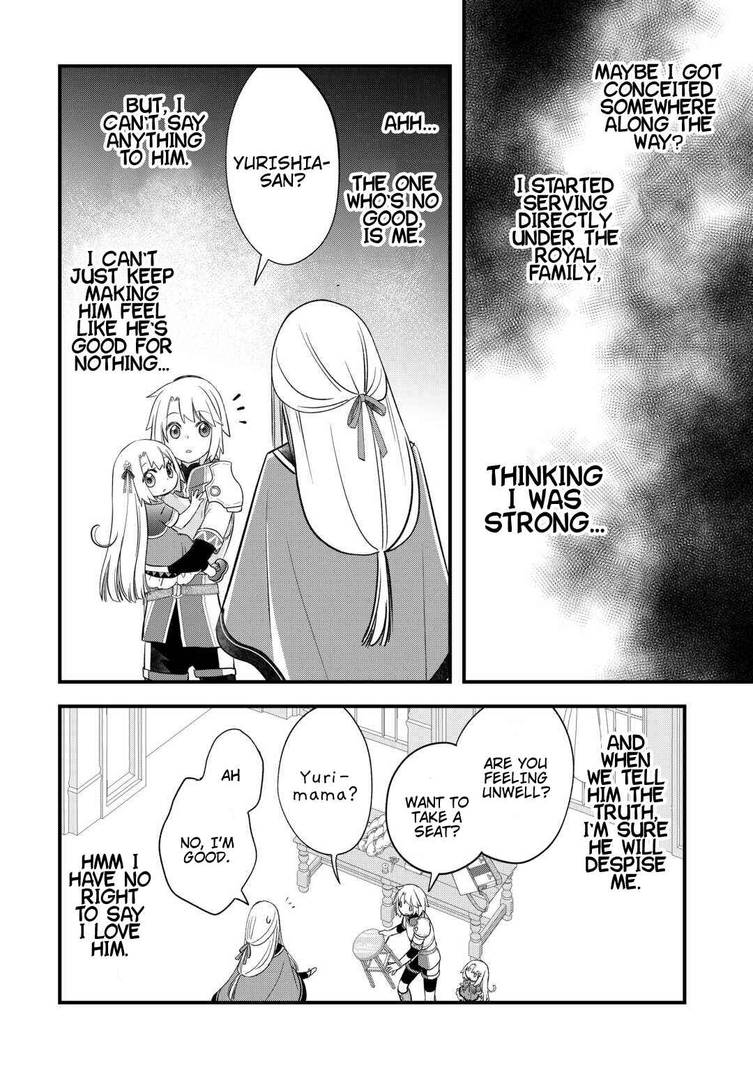 Kanchigai no Atelier Meister - Eiyuu Party no Moto Zatsuyougakari ga, Jitsu wa Sentou Igai ga SSS Rank Datta to Iu Yoku Aru Hanashi Chapter 54 - Page 14