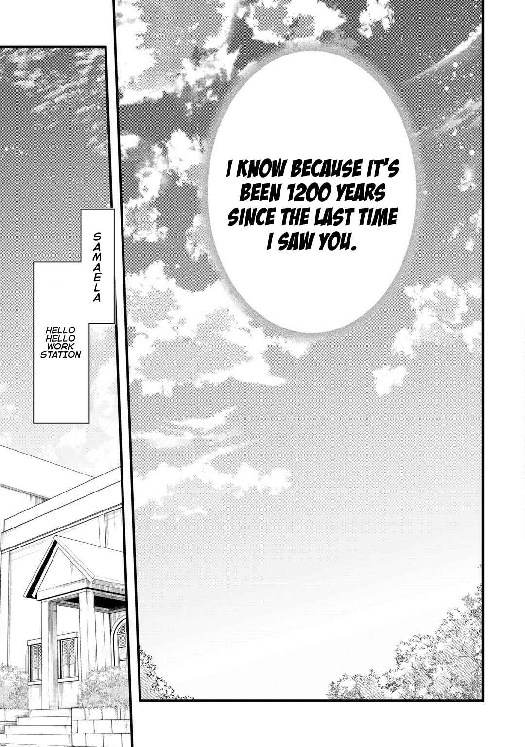 Kanchigai no Atelier Meister - Eiyuu Party no Moto Zatsuyougakari ga, Jitsu wa Sentou Igai ga SSS Rank Datta to Iu Yoku Aru Hanashi Chapter 54 - Page 25