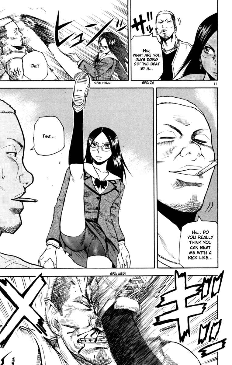 Kurozakuro Chapter 4 - Page 11