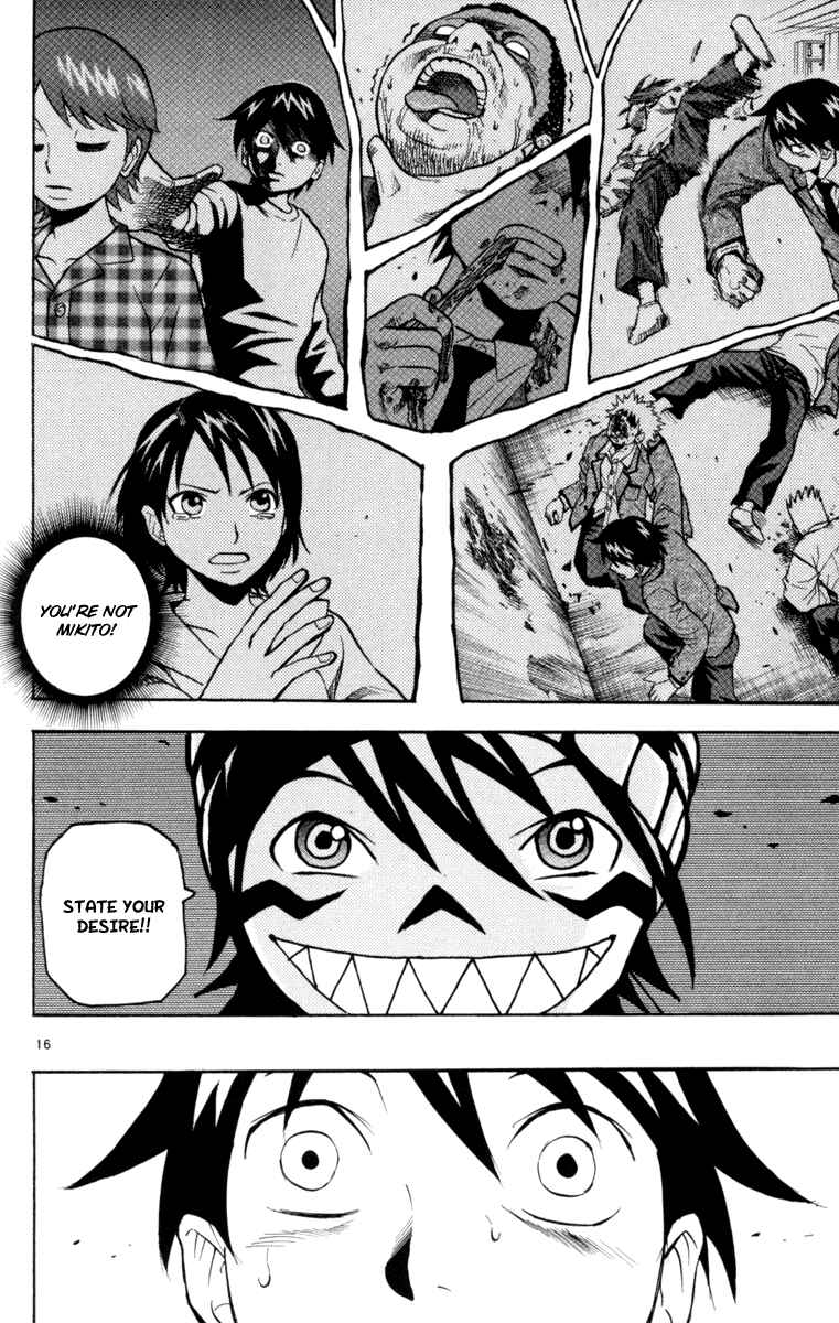 Kurozakuro Chapter 4 - Page 16