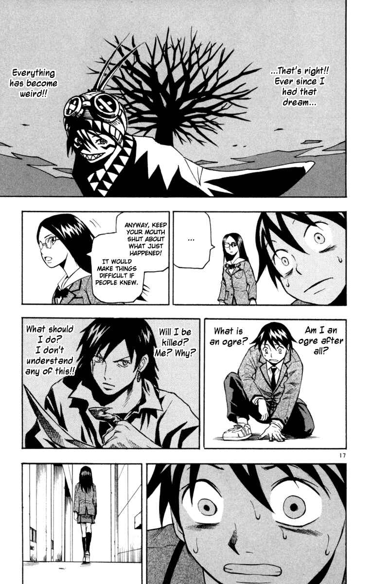 Kurozakuro Chapter 4 - Page 17