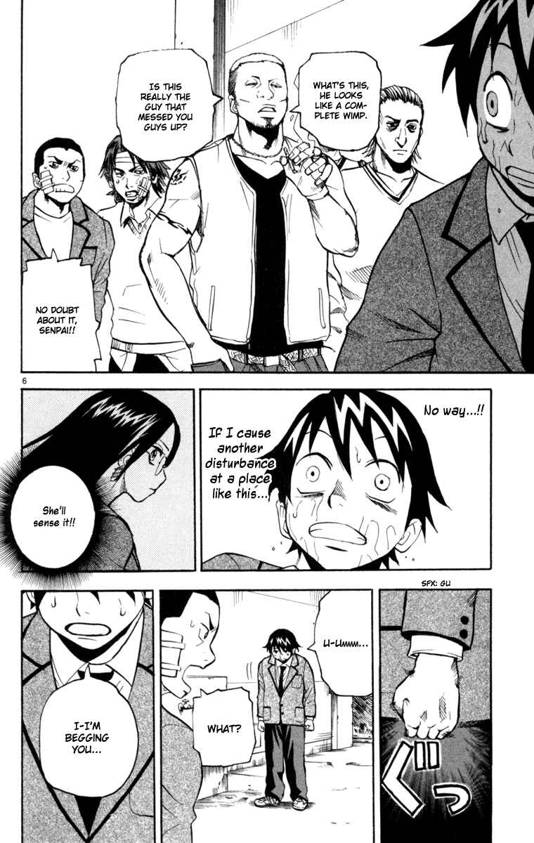Kurozakuro Chapter 4 - Page 6