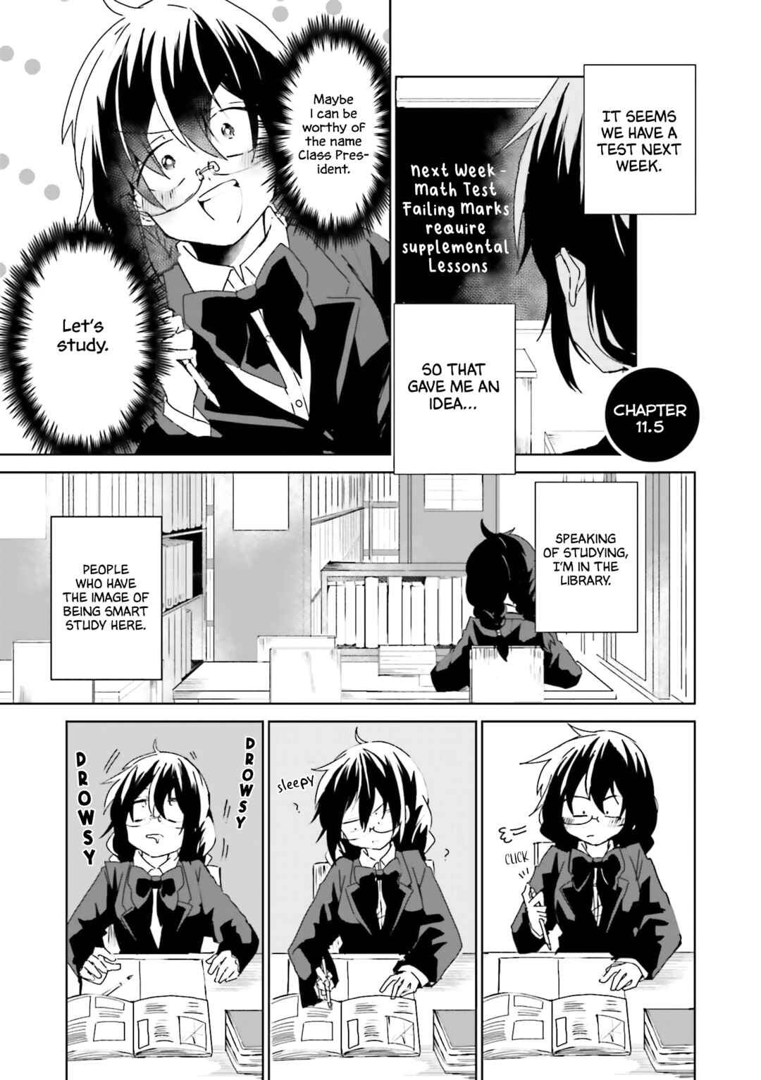 Iincho to Furyou-kun Chapter 11.5 - Page 2