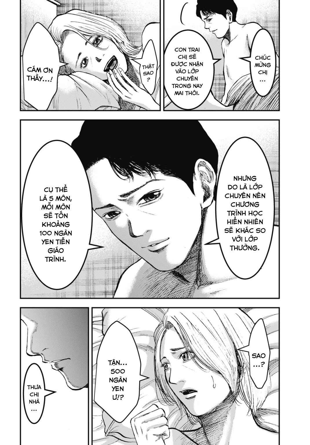 Happy Family - Fukushuu no Rental Okaa-san Chapter 23.1 - Page 10