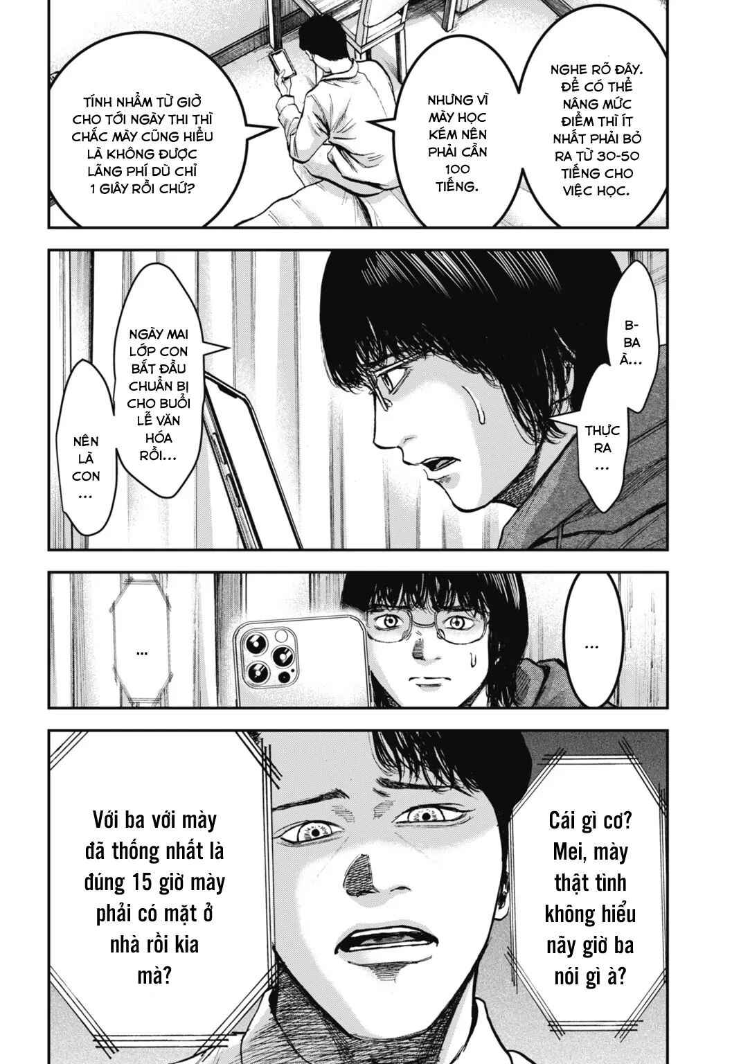 Happy Family - Fukushuu no Rental Okaa-san Chapter 23.1 - Page 14
