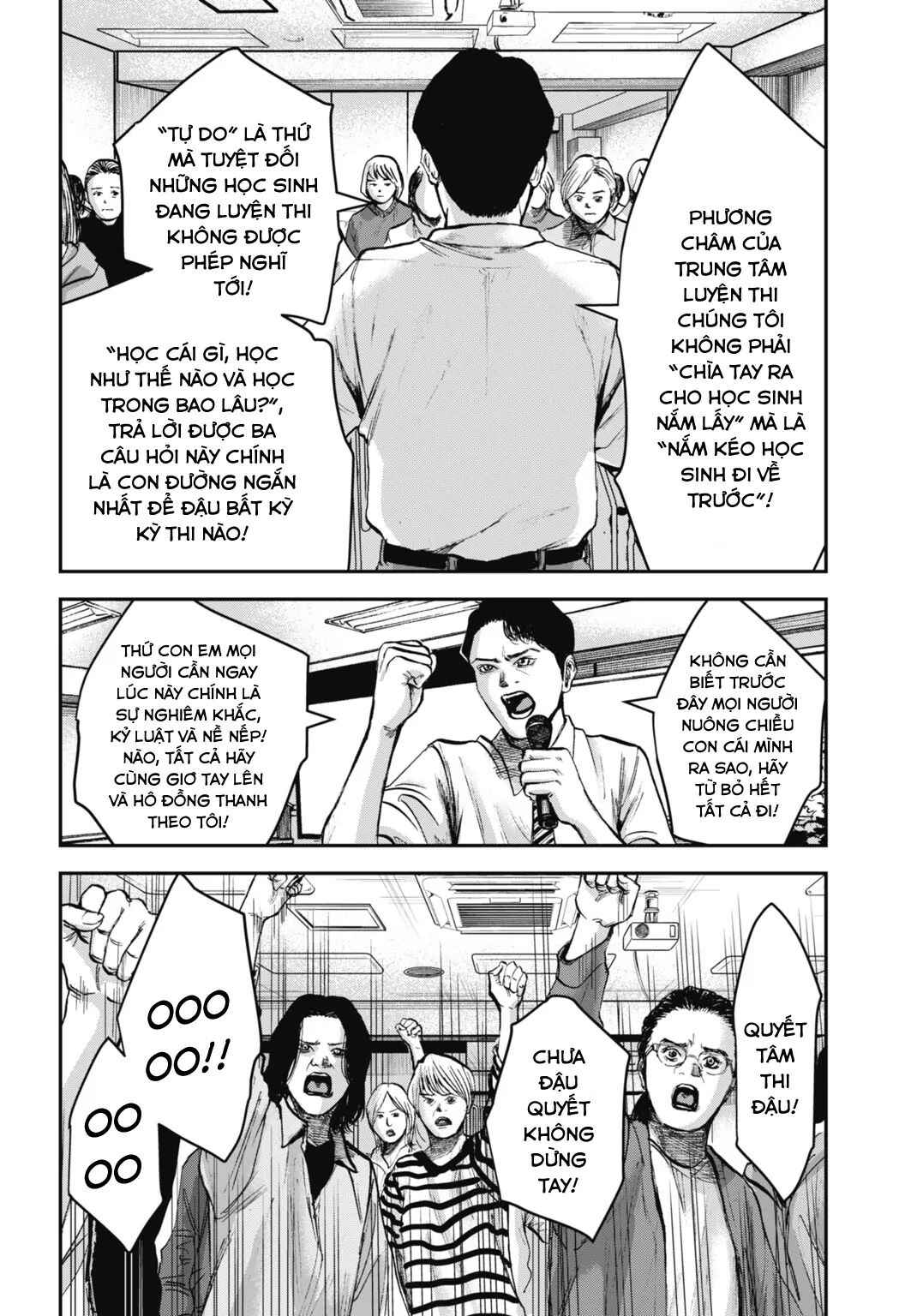 Happy Family - Fukushuu no Rental Okaa-san Chapter 23.1 - Page 4