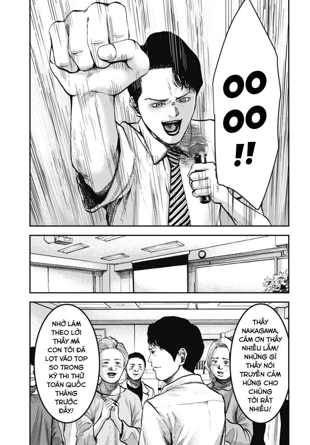 Happy Family - Fukushuu no Rental Okaa-san Chapter 23.1 - Page 5