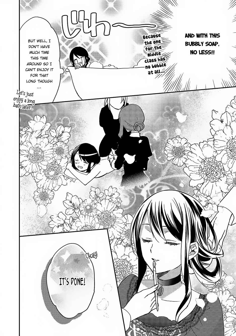 Isekai de "Kuro no Iyashi Te" tte Yobarete Imasu Chapter 19 - Page 16