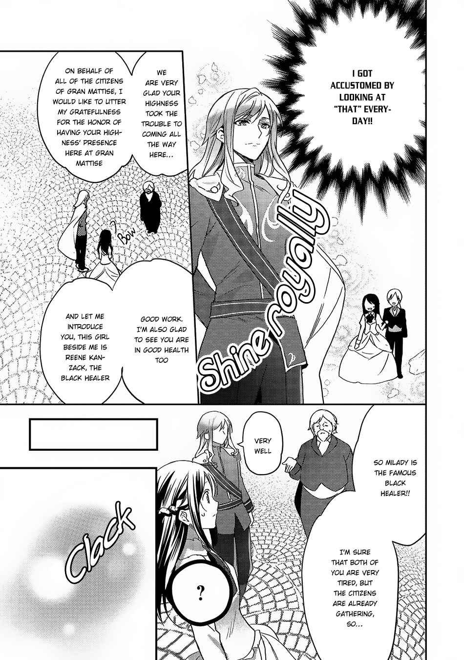 Isekai de "Kuro no Iyashi Te" tte Yobarete Imasu Chapter 19 - Page 4
