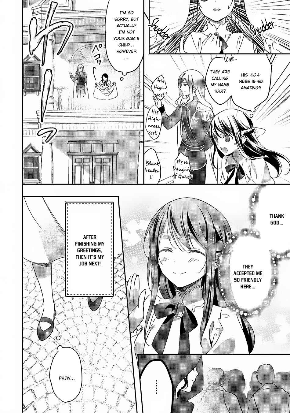 Isekai de "Kuro no Iyashi Te" tte Yobarete Imasu Chapter 19 - Page 6