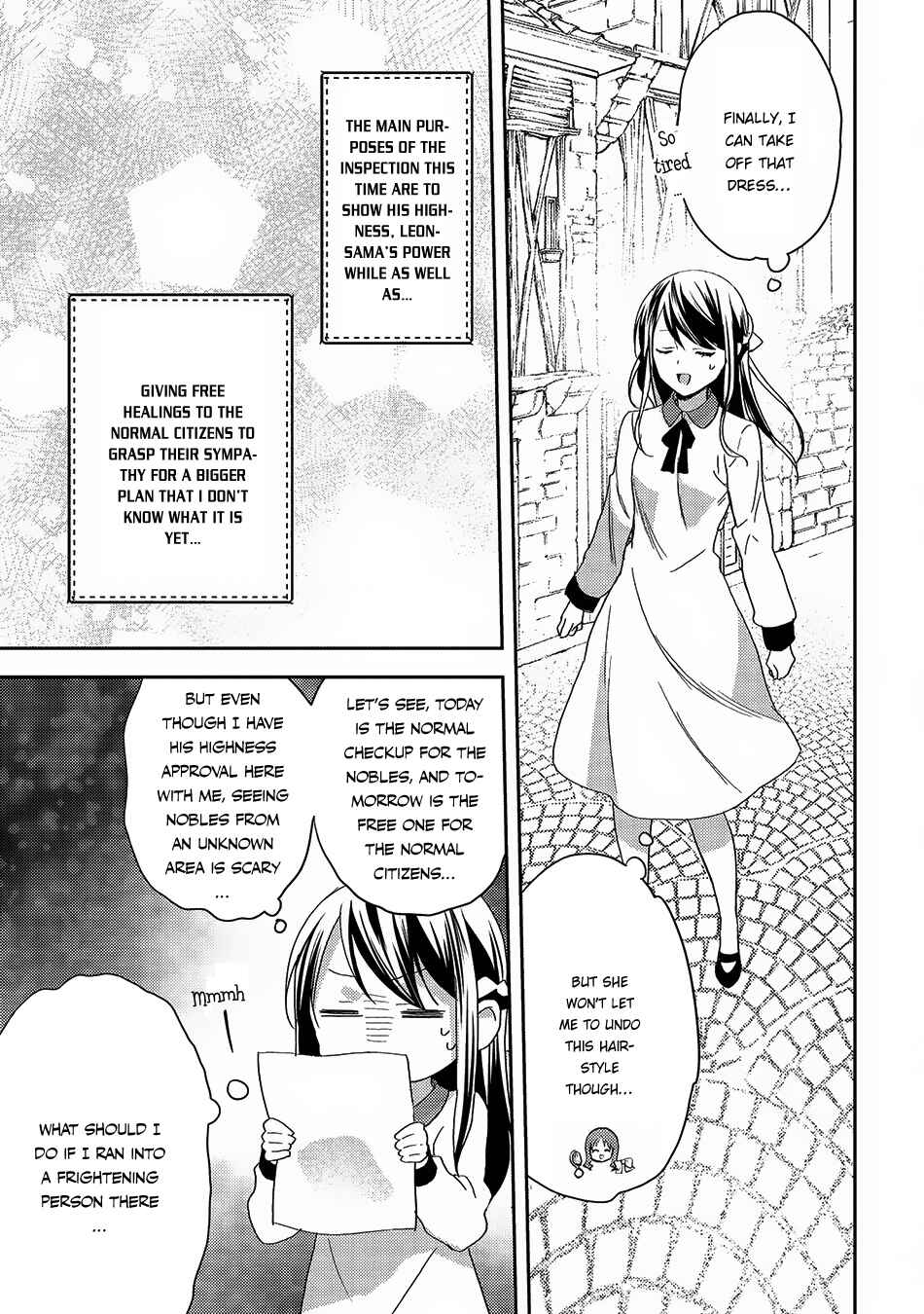 Isekai de "Kuro no Iyashi Te" tte Yobarete Imasu Chapter 19 - Page 7