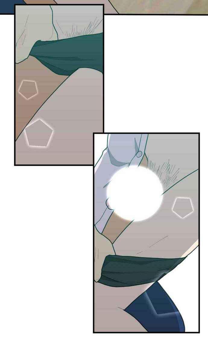 RoomXMate Chapter 48 - Page 18
