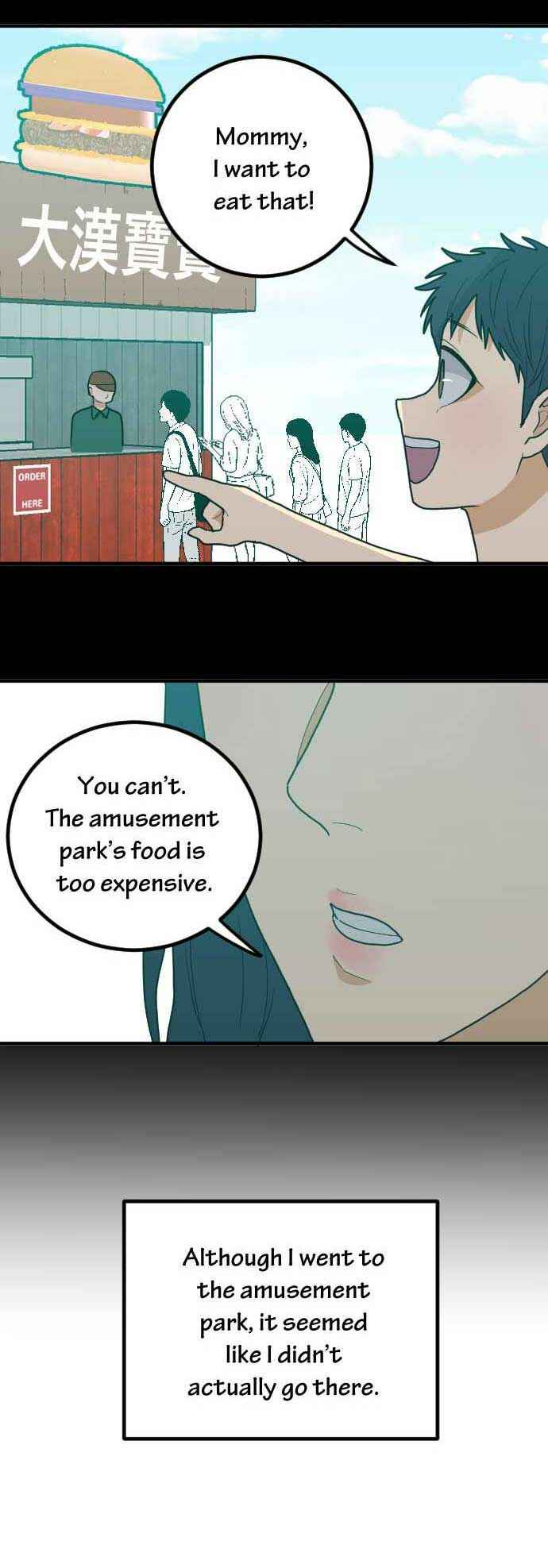 RoomXMate Chapter 48 - Page 6