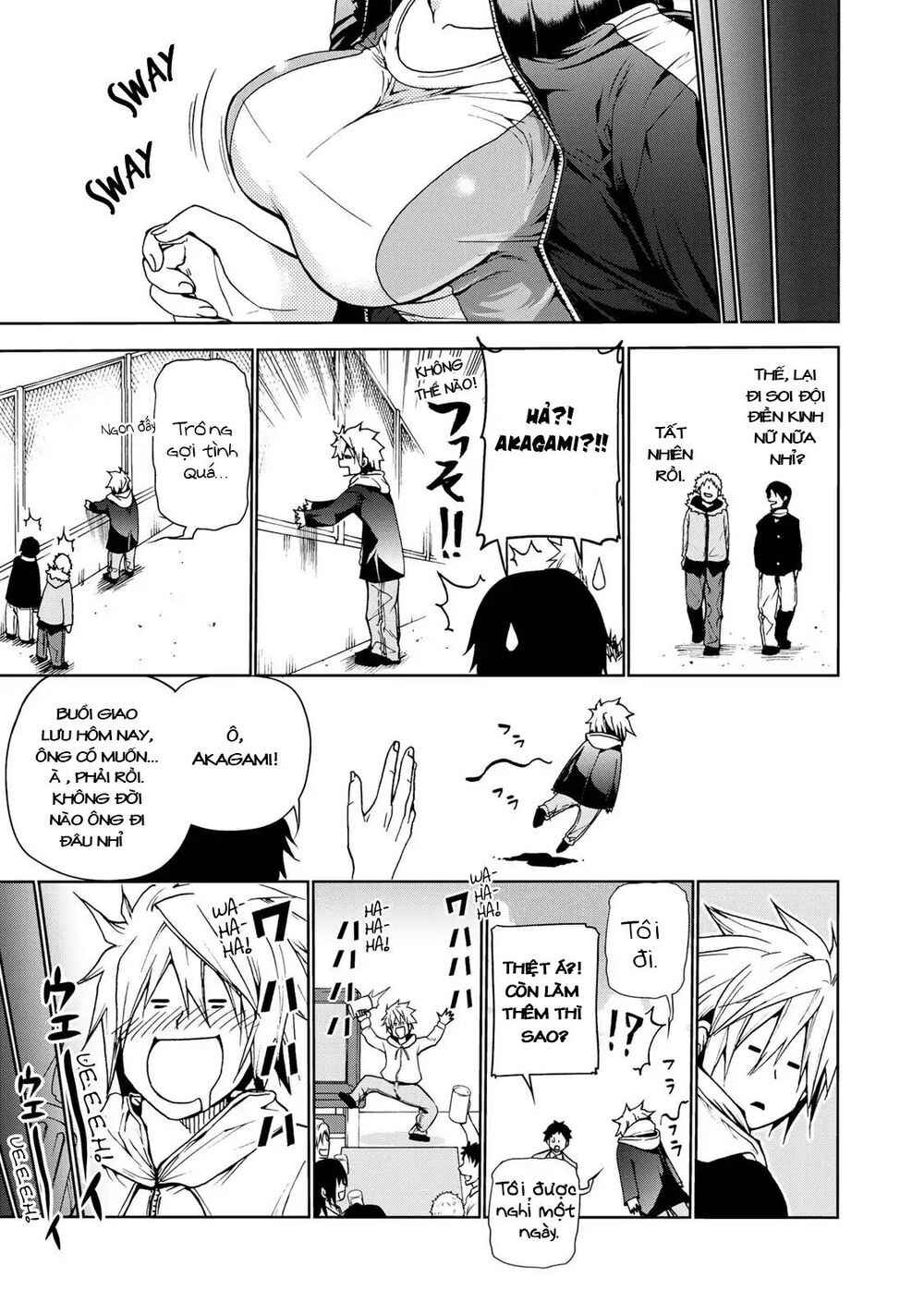 TenPuru Chapter 1 - Page 13