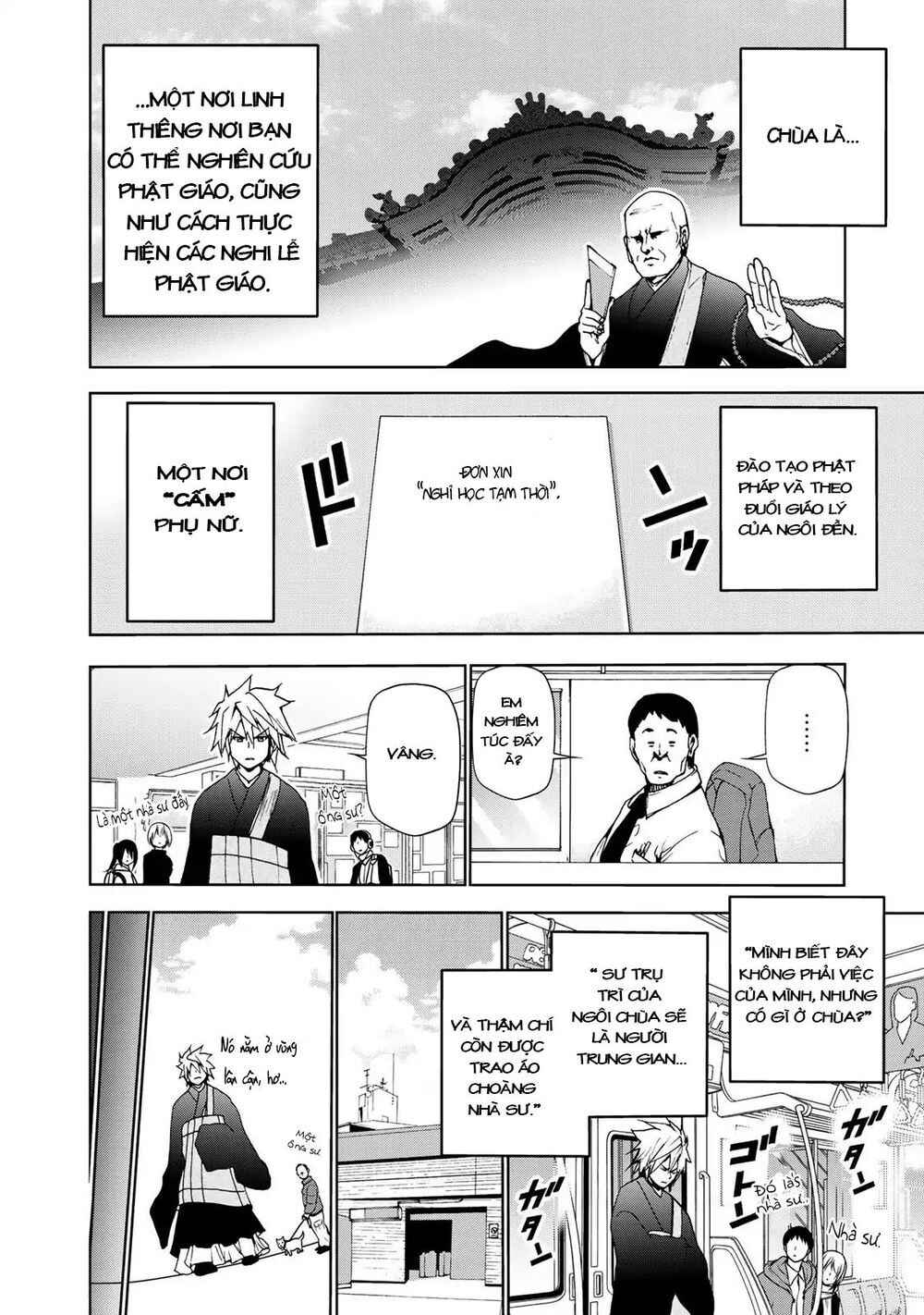 TenPuru Chapter 1 - Page 16