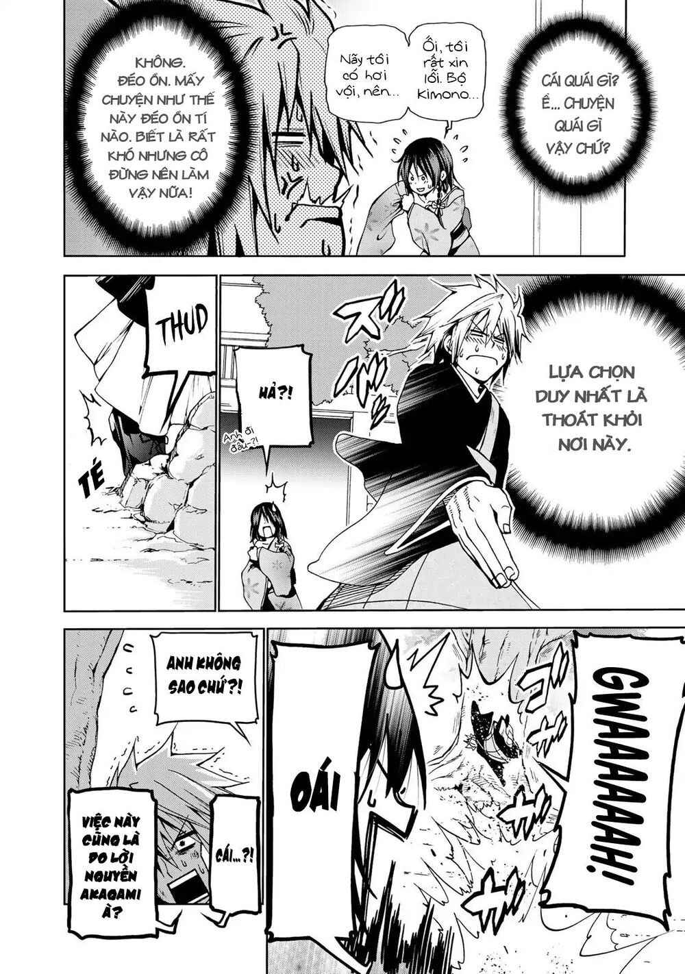 TenPuru Chapter 1 - Page 22