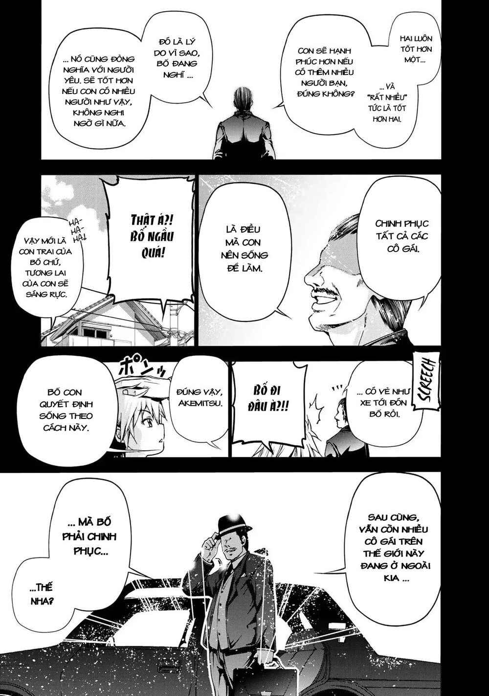 TenPuru Chapter 1 - Page 7