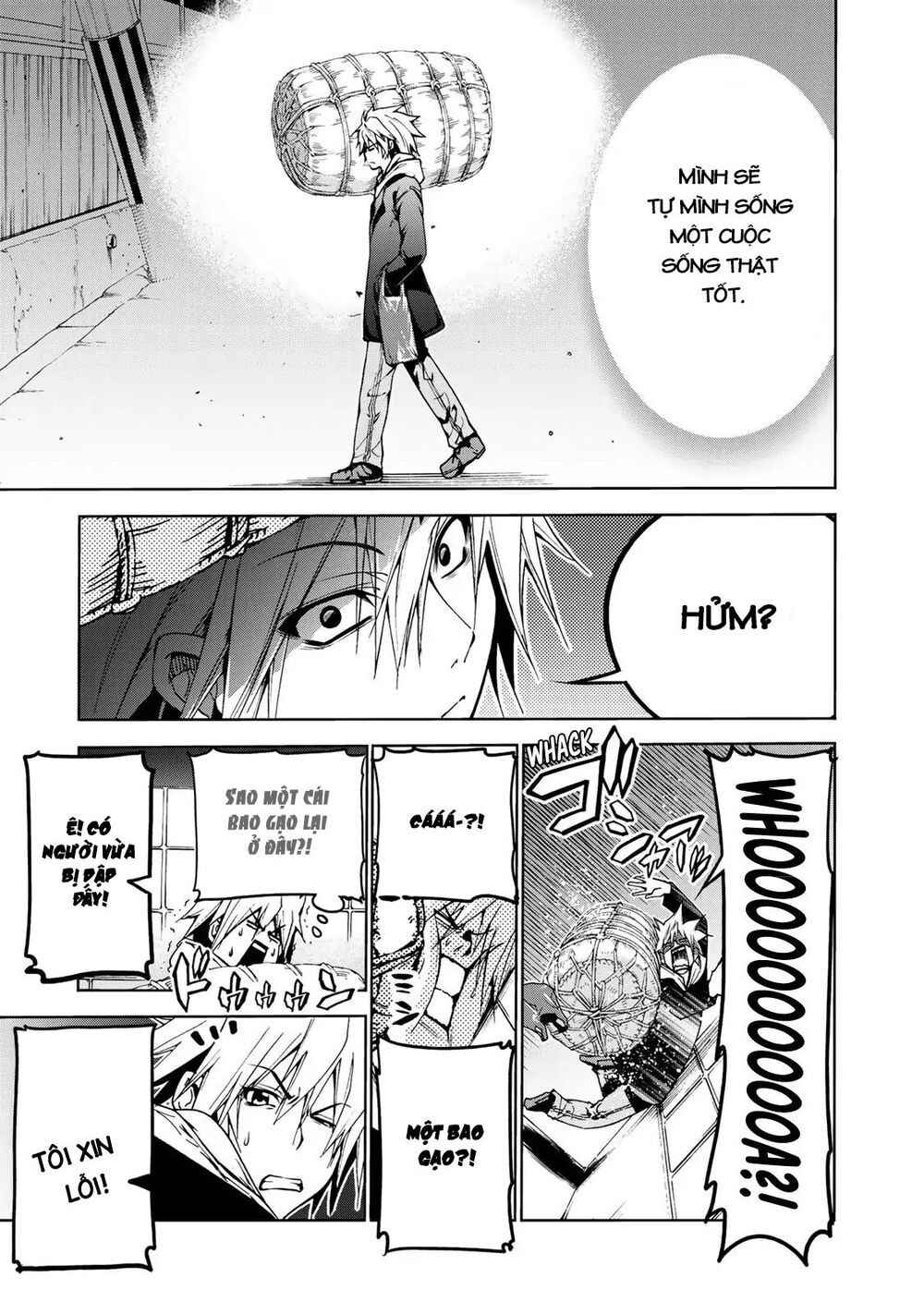 TenPuru Chapter 1 - Page 9