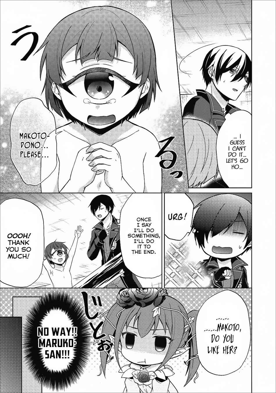 Shingan no Yuusha Chapter 21 - Page 10