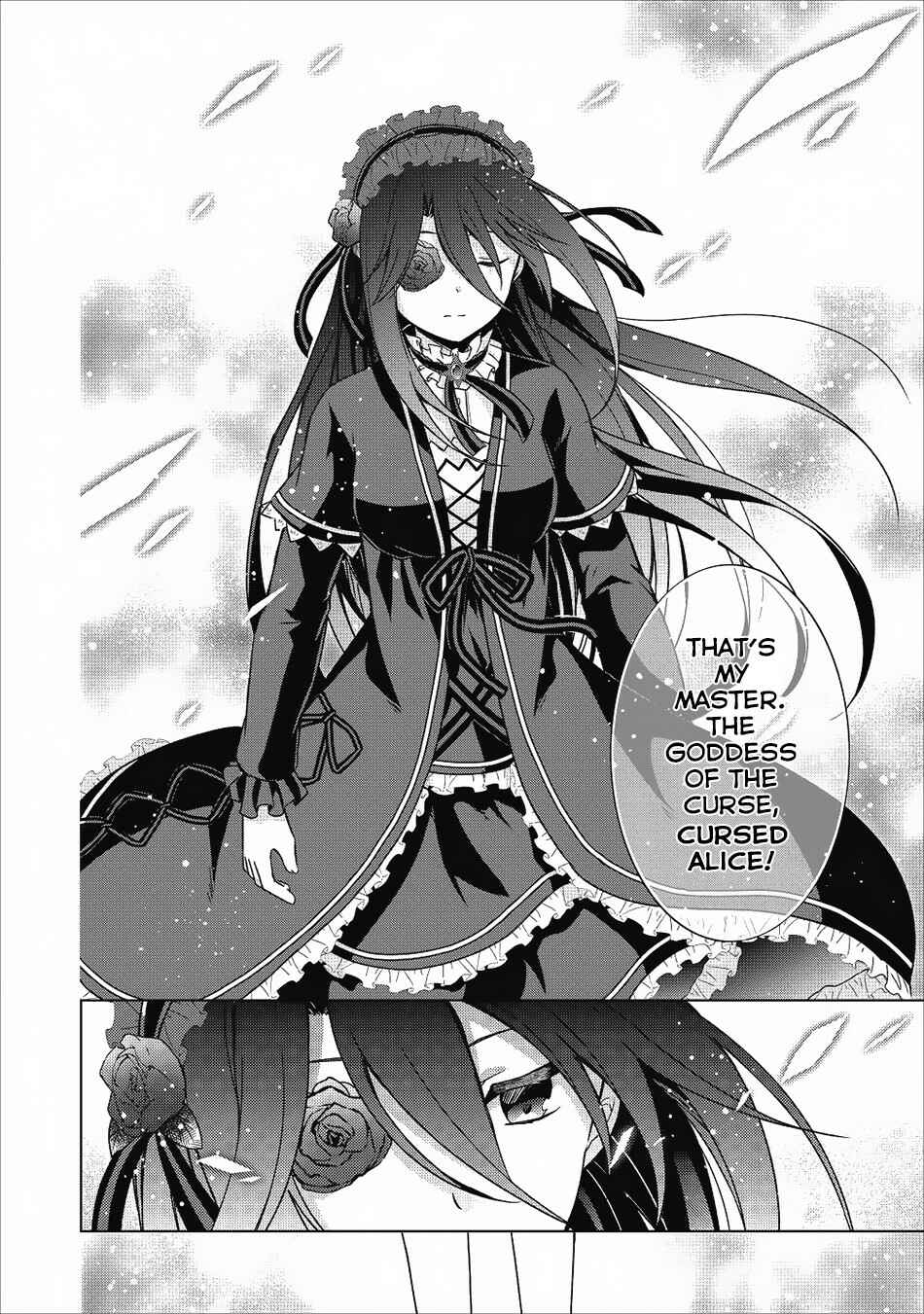 Shingan no Yuusha Chapter 21 - Page 13