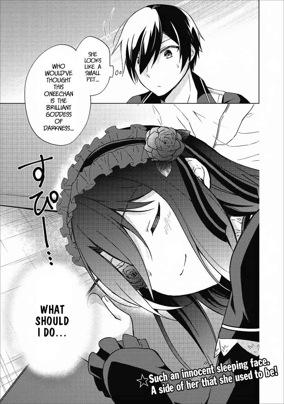Shingan no Yuusha Chapter 21 - Page 18