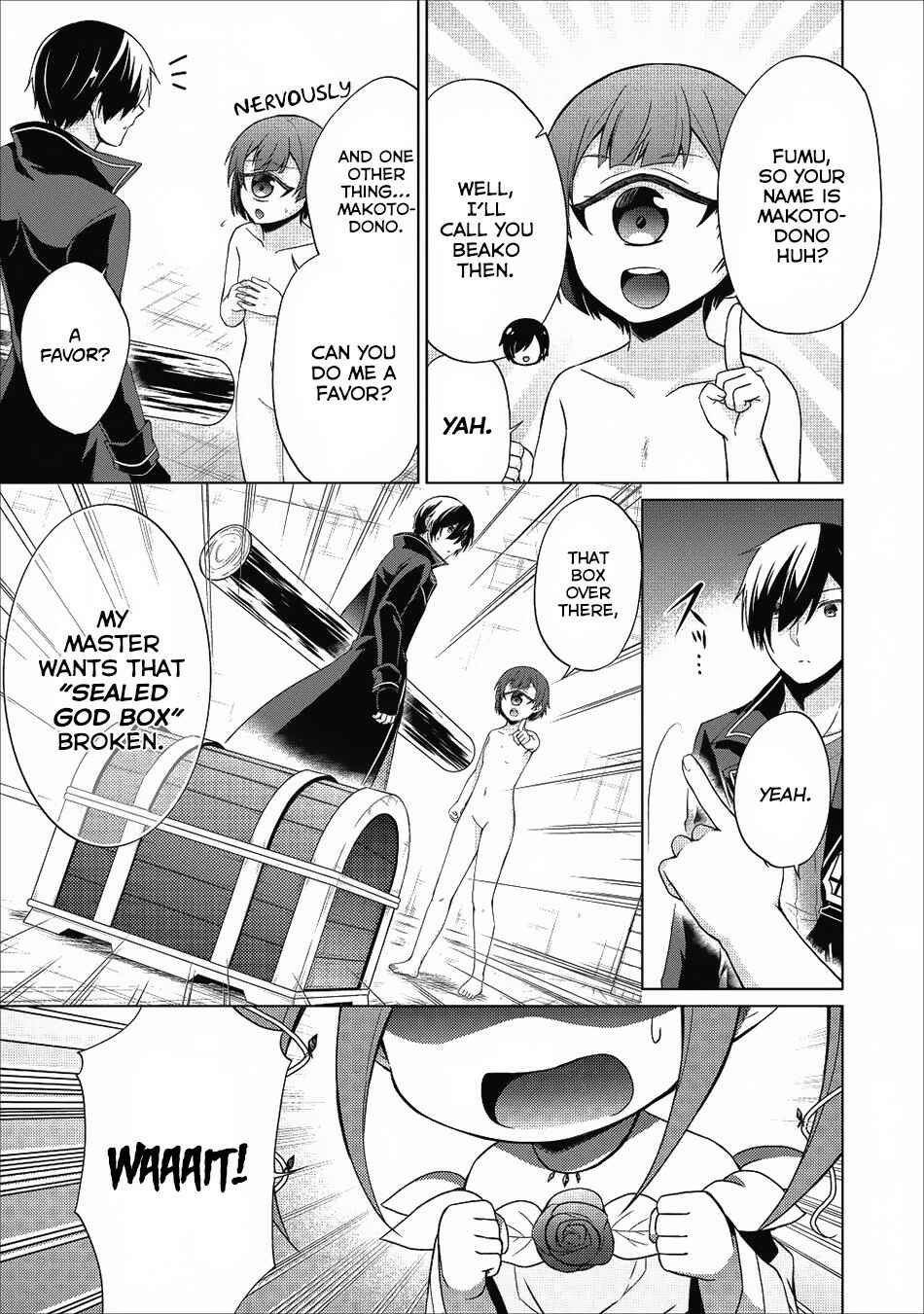 Shingan no Yuusha Chapter 21 - Page 4