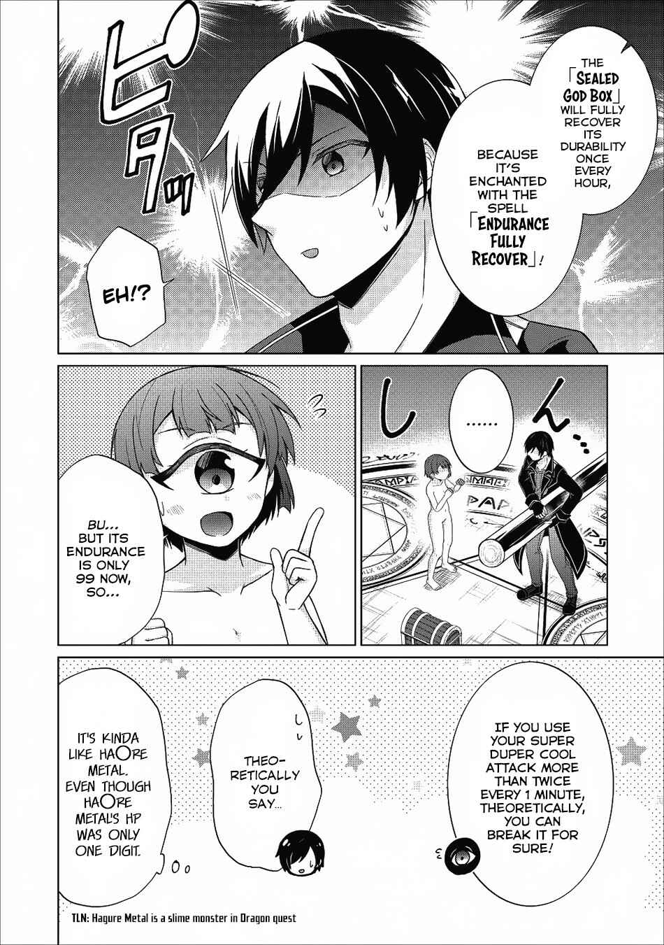 Shingan no Yuusha Chapter 21 - Page 9