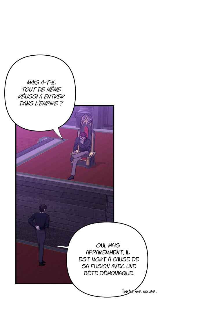 Monster Duke's Daughter Chapter 108 - Page 47