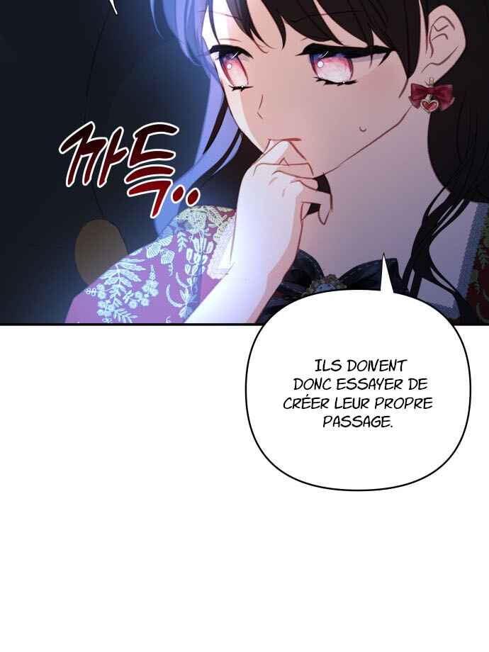 Monster Duke's Daughter Chapter 108 - Page 74