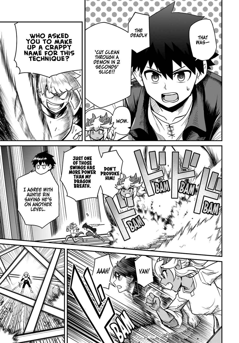 Dungeon no Osananajimi Chapter 29.2 - Page 3